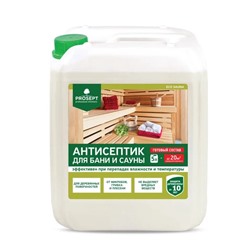 Антисептик для защиты древесины в банях и саунах, Prosept Eco Sauna, готовый раствор, 5 л