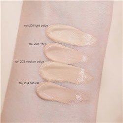 Крем тональный тон 201 light beige
