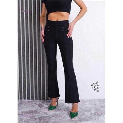 Брюки 1980311-2