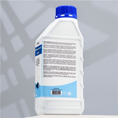 Кондиционер для аквариумной воды «Метиленовый синий», 1 л, против грибков, бактерий, ихтиофтириоза