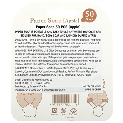 Charley, Paper Soap, Apple, 50 Sheets