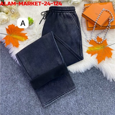 Артикул #23131196