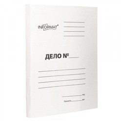 Скоросшиватель бумажный (без замка) А4 "ДЕЛО" 320 г/кв. м немелован. RP0032W inФОРМАТ