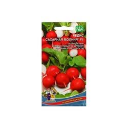 Набор семян Редис "Сахарная молния" F1, 5 шт.