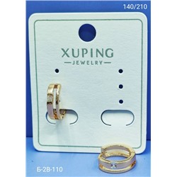 Серьги #23062371