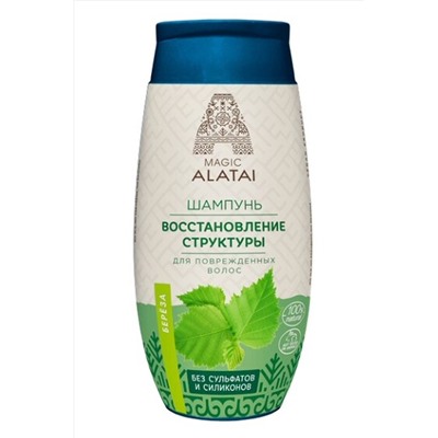 Шампунь "Восстановление структуры" Magic Alatai 250мл ЭКОПРОДУКТЫ, 1179986