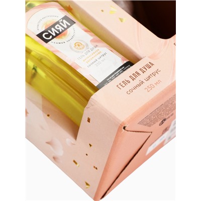 УЦЕНКА Набор "Самая чудесная", гель для душа во флаконе мартини и бомбочки для ванны, 4 шт