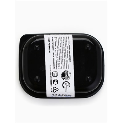 Ланч - бокс новогодний «С Новым годом», 150 мл