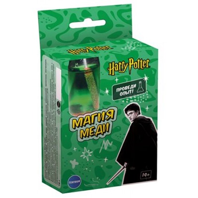 Игровой набор Гарри Поттер "Опыты. Магия меди" 76632 Centrum