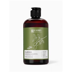 Шампунь и гель для душа парфюмированный Soul&Skin тонка и мускус, 470 мл