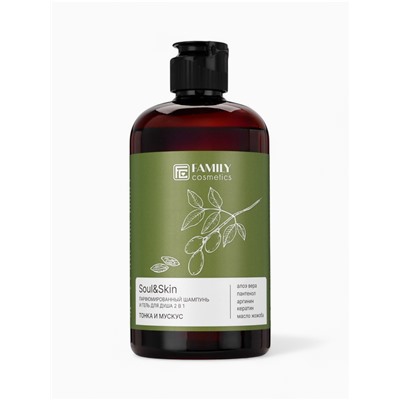 Шампунь и гель для душа парфюмированный Soul&Skin тонка и мускус, 470 мл