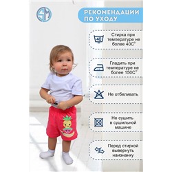 Шорты для девочки №SM656-7