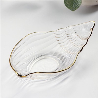Блюдо сервировочное Magistro «Ракушка», 20×11 см, с золотой отводкой, стекло, прозрачное