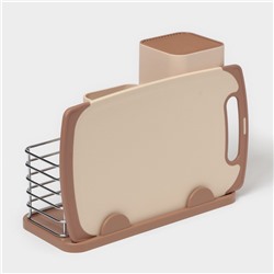 Подставка для ножей и столовых приборов Доляна «Нежность», пластик, бежевая
