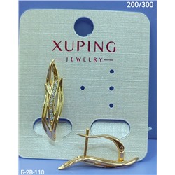 Серьги #23082925