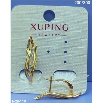 Серьги #23082925