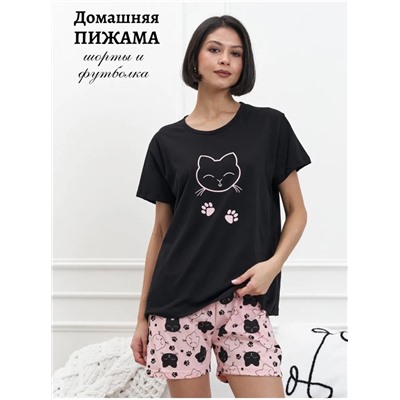 Пижама, Артикул: 128816