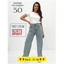 джинсы со стразами с высокой посадкой