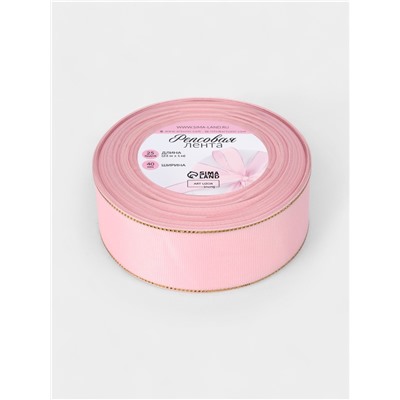 Лента репсовая, с золотым люрексом, 40 мм, 23±1 м, светло-розовая №004
