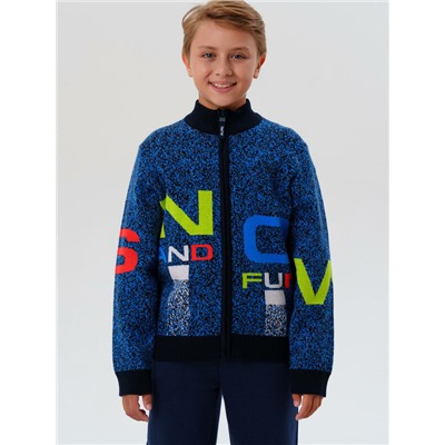 Кардиган трикотажный для мальчиков