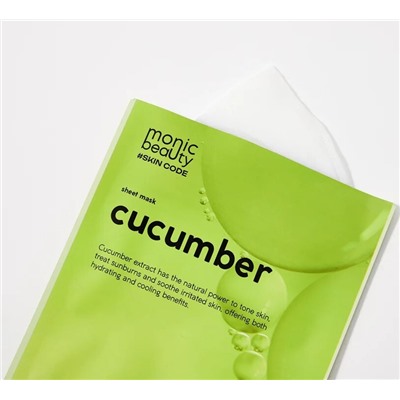 Маска для лица MONIC BEAUTY MB Skin Code Тканевая ОГУРЕЦ 25мл