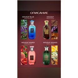 Артикул #23108053