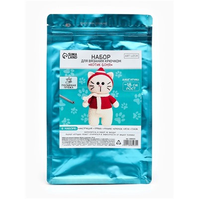 Набор для вязания игрушки «Котик в шапочке», 18 см, амигуруми