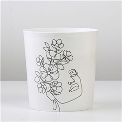 Кашпо для цветов «Силуэт», 1.6 л, d=14 см, h=14 см, пластиковое