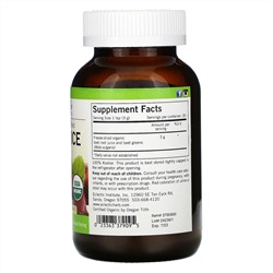 Eclectic Institute, Beet Juice POWder, 3.2 oz (90 g)