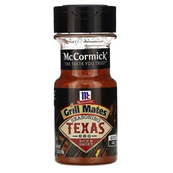 McCormick Grill Mates, Texas BBQ Seasoning 2.5 oz (70 g)