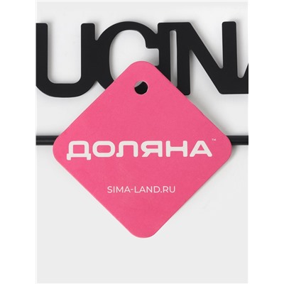 Держатель для бумажных полотенец настольный Доляна, 13.5×15.5×29 см, чёрный