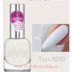 Alvin D`or Гель-лак для ногтей  тон 1610 Белый 12мл