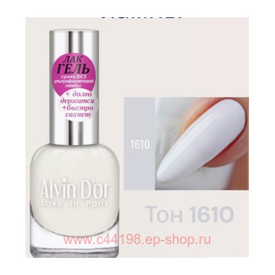 Alvin D`or Гель-лак для ногтей  тон 1610 Белый 12мл