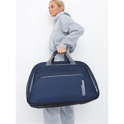 Сумка 158T blue S-Style