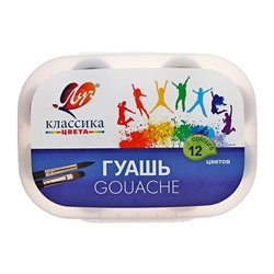 Гуашь 12 цветов × 20 мл «Луч. Классика», в контейнере