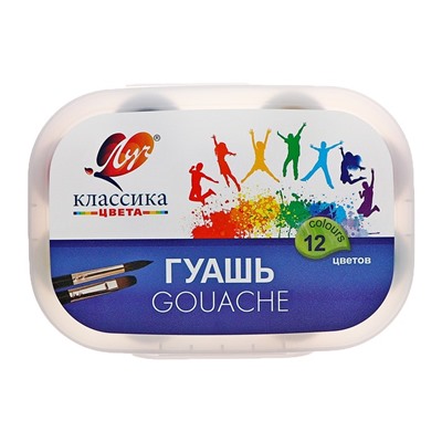 Гуашь 12 цветов × 20 мл «Луч. Классика», в контейнере