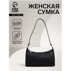 Сумка женская багет на молнии, 26×8×15 см, чёрная