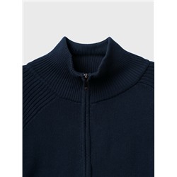 Кардиган трикотажный для мальчиков