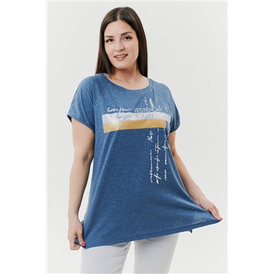 Натали Футболка 8253