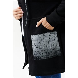 Толстовка 9161 (Черный)