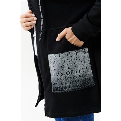 Толстовка 9161 (Черный)