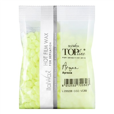 ItalWax Ital Wax Воск горячий пленочный для депиляции «Аргана» в гранулах / Top Line Argan, 100 г