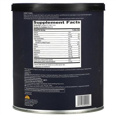 Biochem, 100 % изолят сывороточного протеина со вкусом шоколада, 878 г (1,9 фунта)