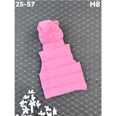 Жилет H8 розовый