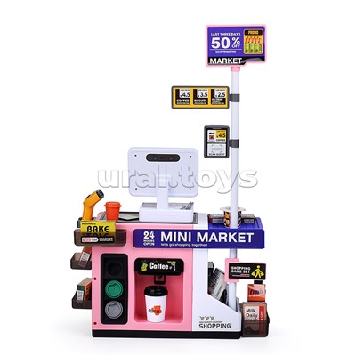 Игровой набор супермаркет "Дорожный магазин" (46 предметов) в коробке