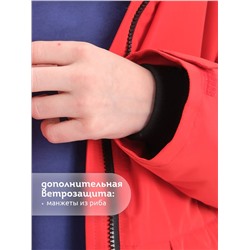 PELICAN Плащ BZRM3371