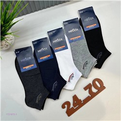 Носки мужские 10 пар 1721872-1