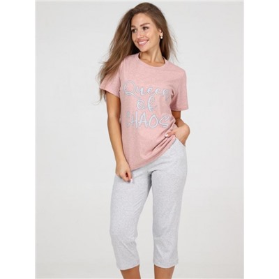 Костюм "Рума" (Персиковый)