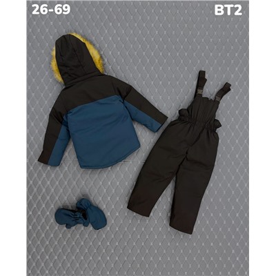 Костюм BT2 изумруд