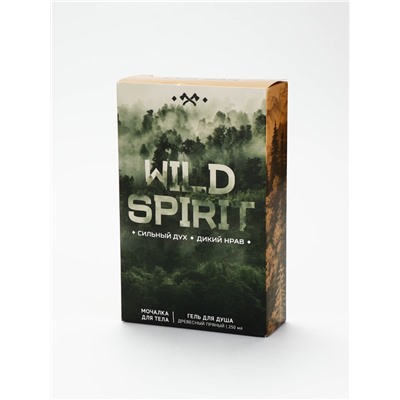 УЦЕНКА Набор Wild spirit, гель для душа, 250 мл и мочалка для тела, HARD LINE